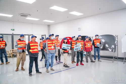 探秘小鹏工厂 了解小鹏的产品背后