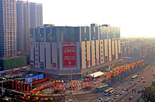 步步高广场长沙店盛大开业