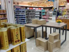 合家福超市(铜陵合百店)