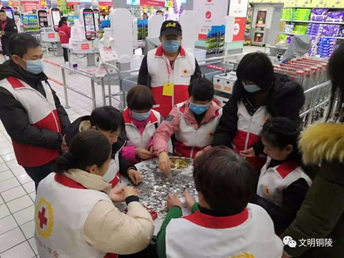 铜陵名流超市的硬币与纸钞使用观察