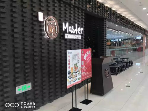 闽北美食寻味潭城 | 建阳十大美食候选商家 铜陵名流超市美食地图