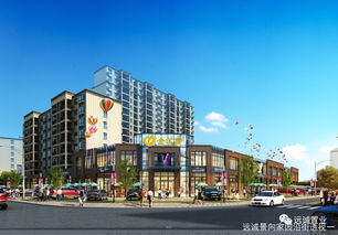 花园美宅 名流尊邸 景向家园 喜庆端午 预定有礼 铜陵名流超市