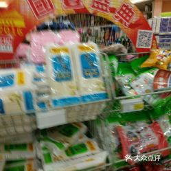 铜陵双雄 合家福超市与铜陵名流超市的服务与特色对比