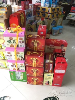 铜陵购物好去处 全家乐超市与名流超市体验对比